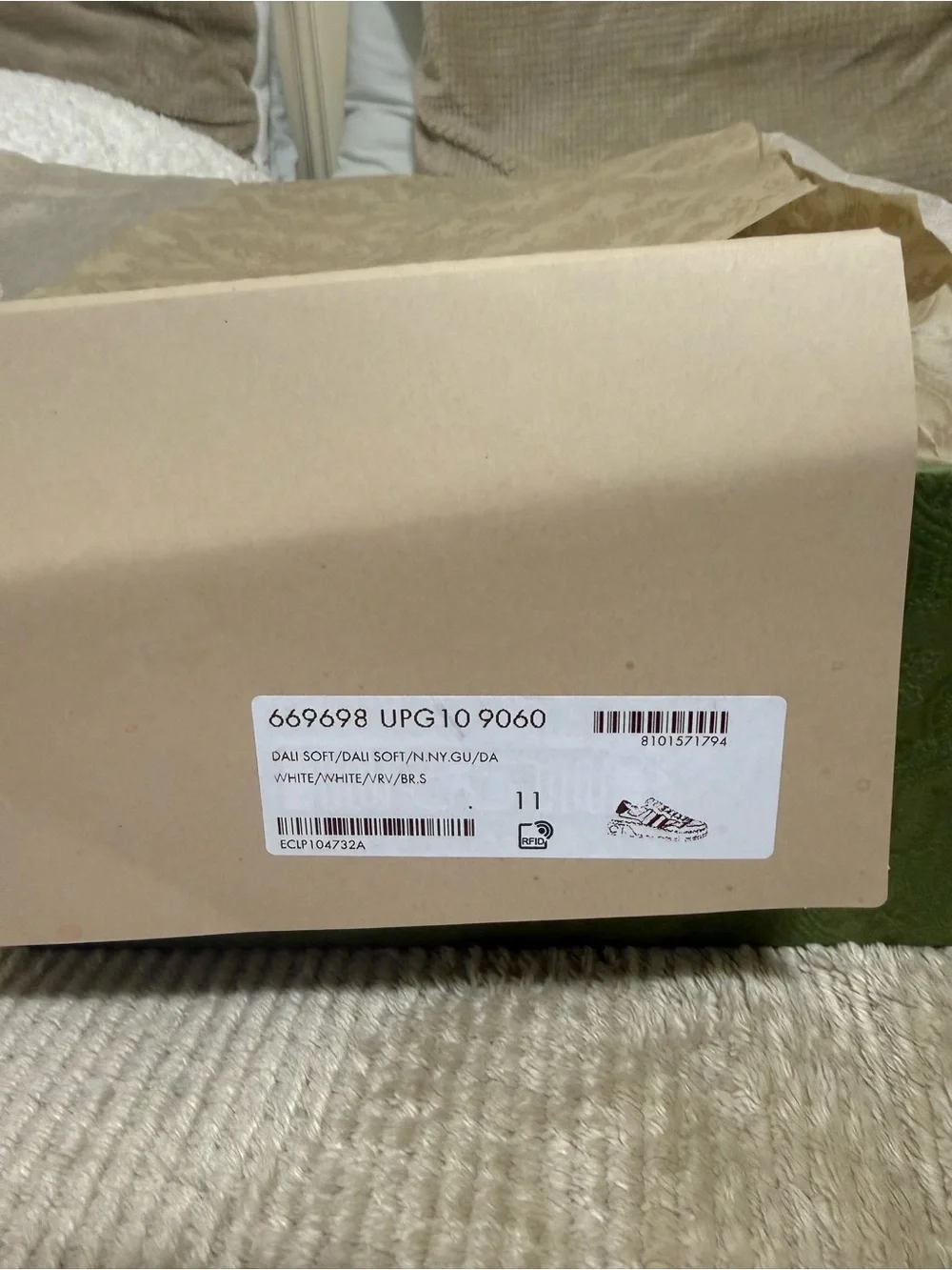 Gucci Lime Green Patterned Logo Box